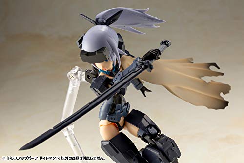 M.S.G Modeling Support Goods Dress-up Parts Side Cloak