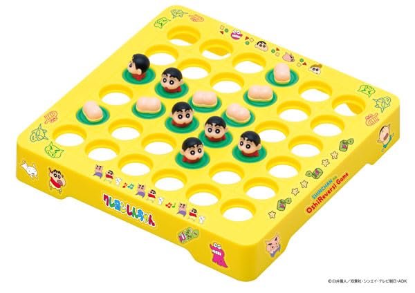 "Crayon Shin-chan" Shin-chan Buttocks Reversi Game