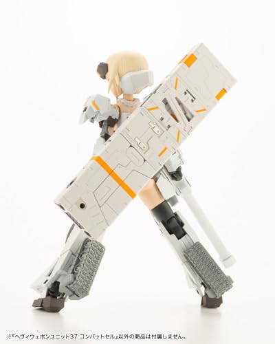 M.S.G Modeling Support Goods Heavy Weapon Unit 37 Combat Cell