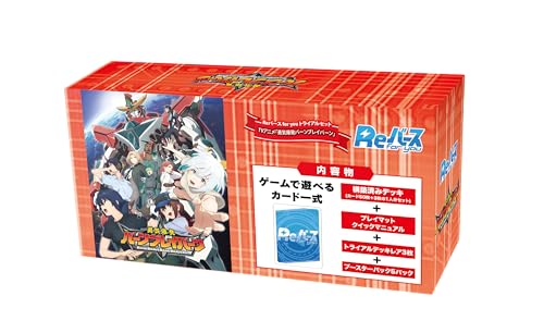 Re Birth for you Booster Pack "Bang Brave Bang Bravern"