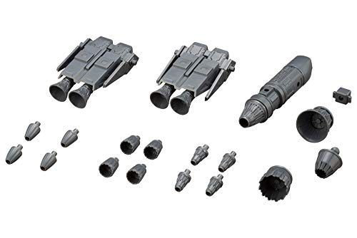 M.S.G Modeling Support Goods Mecha Supply 14 Vector Thruster A