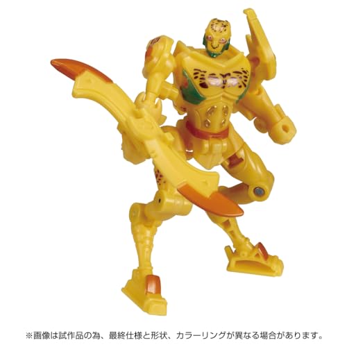 "Transformers" Transformers: Legacy TL-71 Cheetor