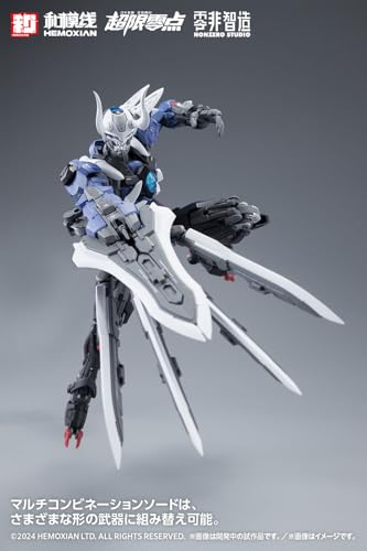 "Over Zero" Koei Full Set First Limited Edition