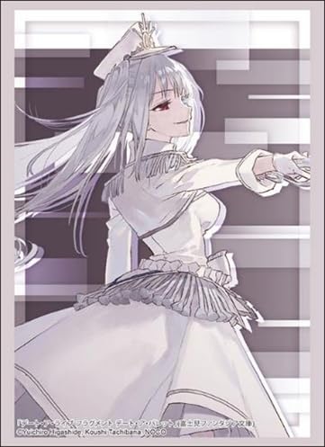 Bushiroad Sleeve Collection High-grade Vol. 4716 Fujimi Fantasia Bunko "Date A Live Fragment: Date A Bullet" White Queen