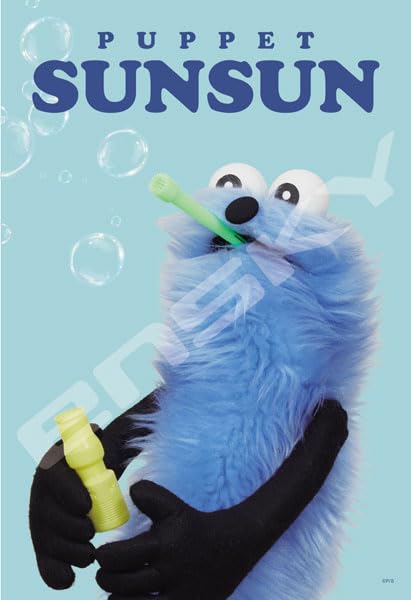 "PUPPET SUNSUN" Jigsaw Puzzle 108 Large Piece 108-L917 Soap Bubbles