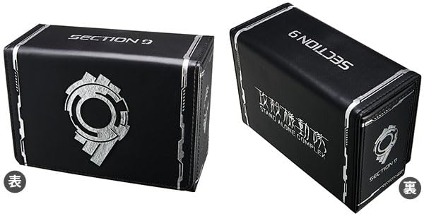 Synthetic Leather Deck Case W "Ghost in the Shell" Public Security Section 9