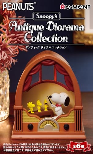 "Peanuts" Snoopy's Antique Diorama Collection