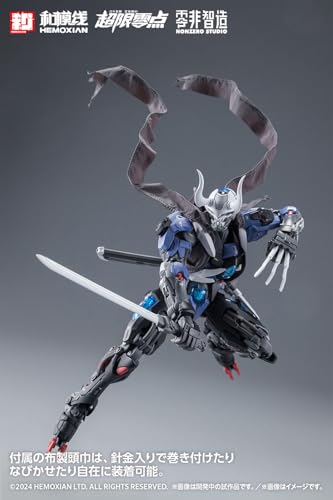 "Over Zero" Koei Full Set First Limited Edition