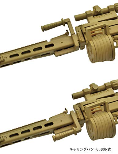 LittleArmory <LA064> MG3KWS Type