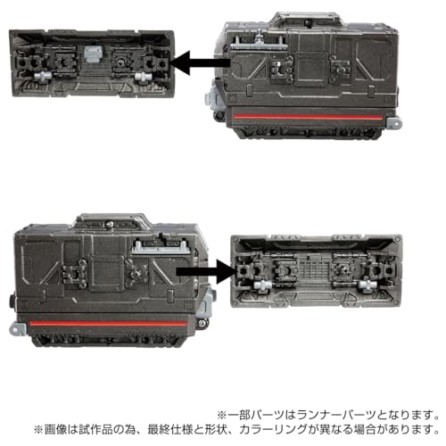 "Diaclone" D Vehicles / Set 2
