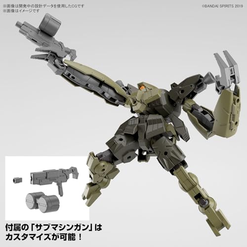 30MM 1/144 bEXM-29 Gardonova (Green)