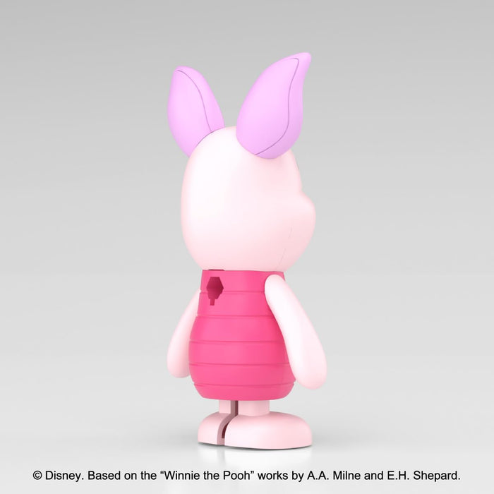 青島文化教材社 楽プラ トコトコ No.DP-14 くまのプーさん ピグレット 色分け済みプラモデル