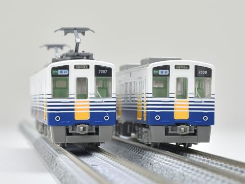 Railway Collection Echizen Railway Type MC7000 2 Car Set B