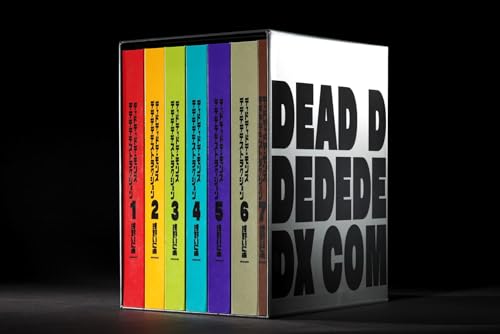 "Dead Dead Demon's Dededede Destruction" DX Complete Box (All 7 Vol.) (Book)