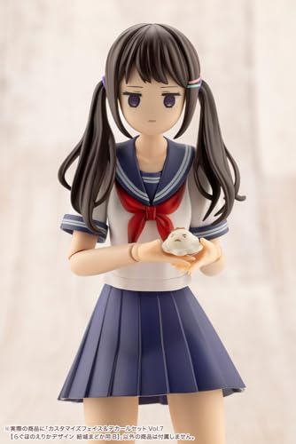 壽屋(KOTOBUKIYA) 創彩少女庭園 カスタマイズフェイス&デカールセットVol.7 【らぐほのえりかデザイン 結城まどか用B】 全高約18mm 1/10スケール プラモデル