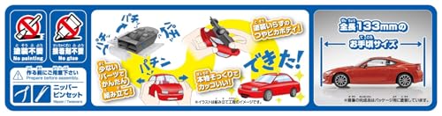 RakuPla Snap Kit 08-OR Toyota 86 (Orange Metallic)