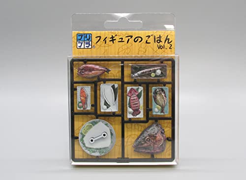 Pripra Figure's Food Vol. 2
