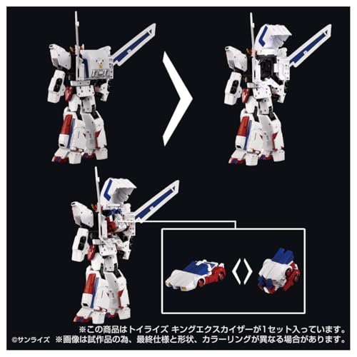 Toyrise "Brave Fighter Exkizer" King Exkaiser