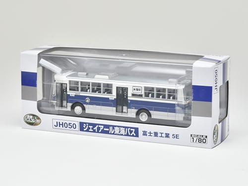 Japan Bus Collection 80 JH050 JR Tokai Bus