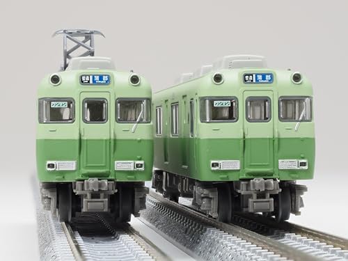 Railway Collection Nagoya Railroad 6000 Series (Imomushi Reprint Painted Train, 6009 Formation) 2 Car Set