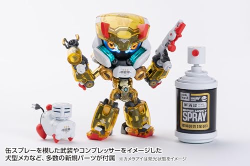 KM-096 HEATS BOY 2.0 EARNESTCORE CRAFT x WASA Ver.