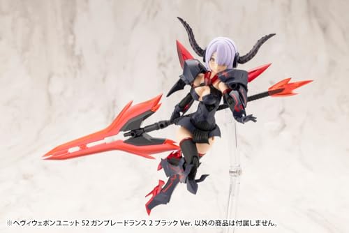 M.S.G Modeling Support Goods Heavy Weapon Unit 52 Gun Blade Lance 2 Black Ver.
