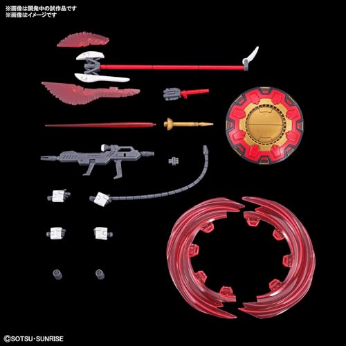 HG 1/144 "Mobile Suit Gundam SEED Freedom" GYAN Strom (Agnes Giebenrath Exclusive)