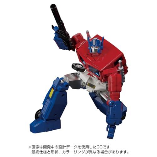 "Transformers" Masterpiece MP-60 Ginrai