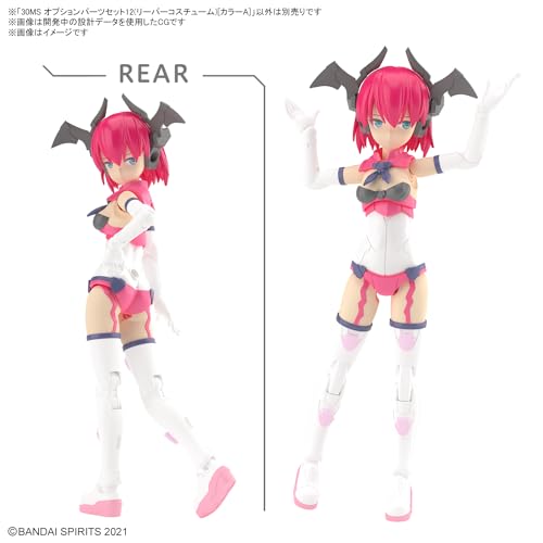 30MS Optional Parts Set 12 (Reaper Costume) Color A