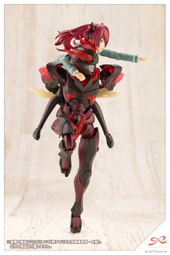 壽屋(KOTOBUKIYA) 創彩少女庭園 小石川 エマ【聖アイリス女学園高等部・冬服】 全高約140mm 1/10スケール プラモデル