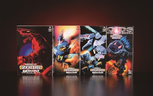 "Zoids:Chaotic Century" CORE BOX (Book)