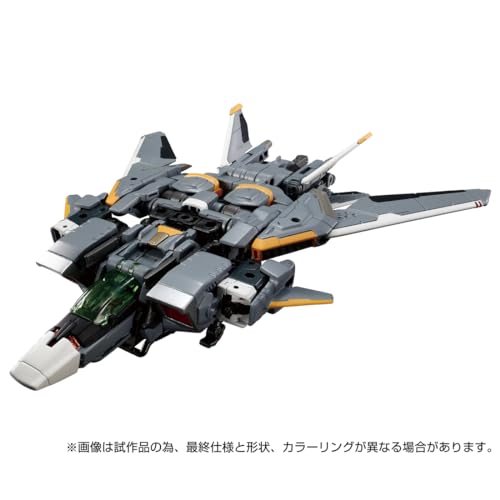 "Diaclone" Horus Versaulter F Thrust Unit