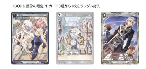 "The Legend of Heroes: Kiseki" Trading Card Game III Booster Pack