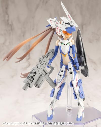 M.S.G Modeling Support Goods Weapon Unit 49 Stride SMG