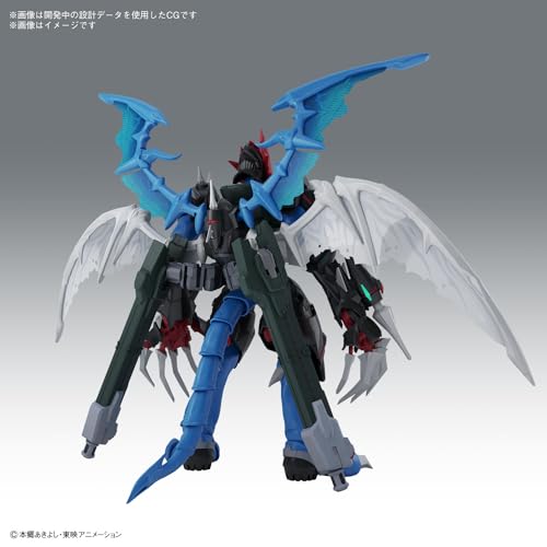 Figure-rise Standard Amplified "Digimon Adventure 02: The Beginning" Paildramon