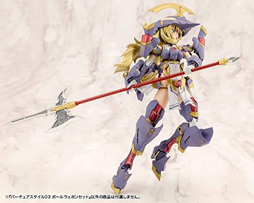 M.S.G Modeling Support Goods Virtuous Style 03 Pole Weapon Set