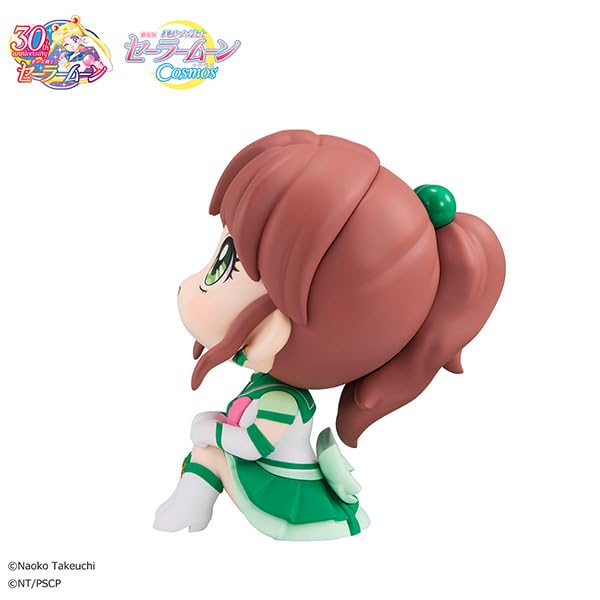 Look Up Series "Pretty Guardian Sailor Moon Cosmos the Movie" Eternal Sailor Jupiter