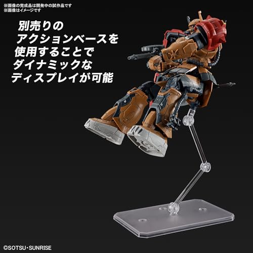 HG 1/144 "Gundam: Requiem for Vengeance" Zaku II F Type Solari (Requiem for Vengeance)