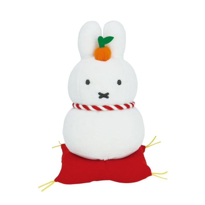 Bruna Kagamimochi "Miffy" Miffy Plush