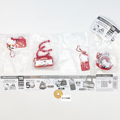 Hello Kitty Natsukashi Item Miniature Collection