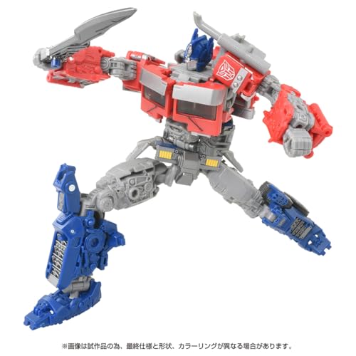 "Transformers: The Movie" Studio Series SS-122 Optimus Prime