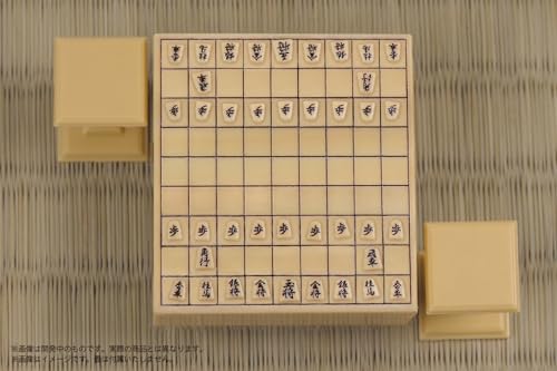 Pripra Figure of Shogi