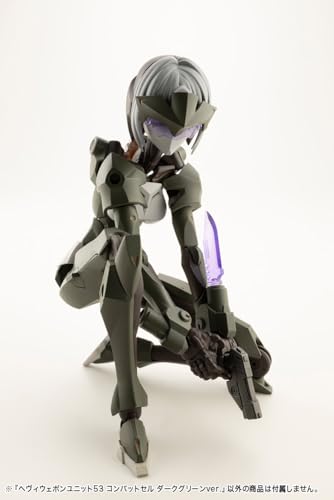 M.S.G Modeling Support Goods Heavy Weapon Unit 53 Combat Cell Dark Green Ver.