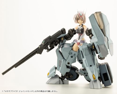 M.S.G Modeling Support Goods Mecha Supply 31 Joint Set Type F