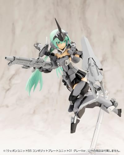 M.S.G Modeling Support Goods Weapon Unit 55 Composite Plate Unit 01 Gray Ver.