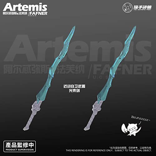 (Special Price Edition) SUYATA HP-003 "THE HUNTER'S POEM" ARTEMIS & FAFNER 1/12 SCALE PLASTIC MODEL KIT