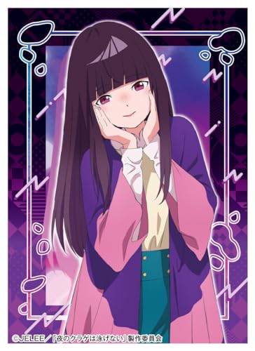 Character Sleeve "Jellyfish Can't Swim in the Night" Takanashi Kim Anouk Mei EN-1330