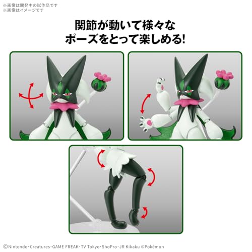 "Pokemon" Pokemon Plastic Model Collection PokePla 56 Select Series Meowscarada