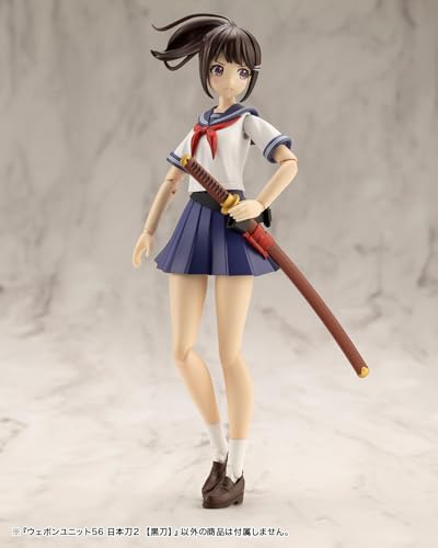 M.S.G Modeling Support Goods Weapon Unit 56 Japanese Sword 2 Blacksword