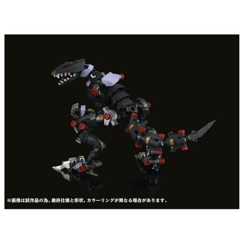 Adamas Machina "Zoids" AMZ-01 Berserk Fuhrer